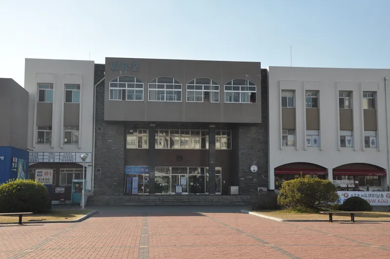 제1학생회관 사진 1